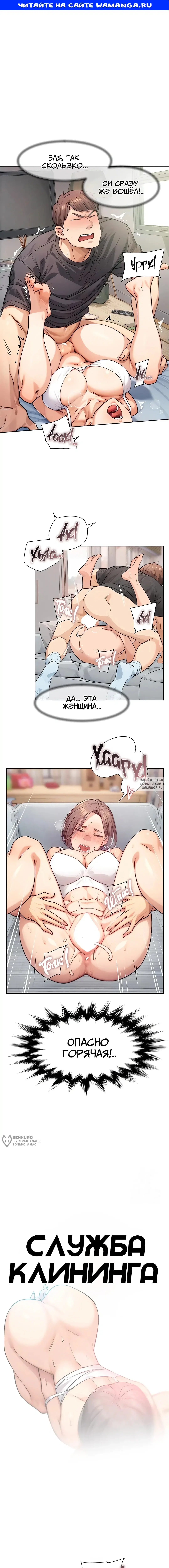 Page 1.000