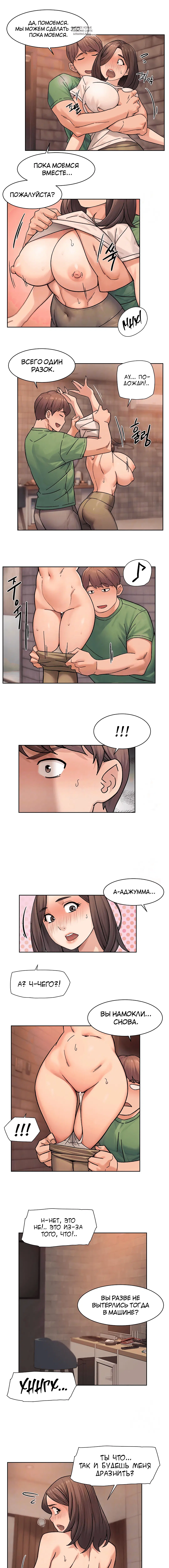Page 1.001