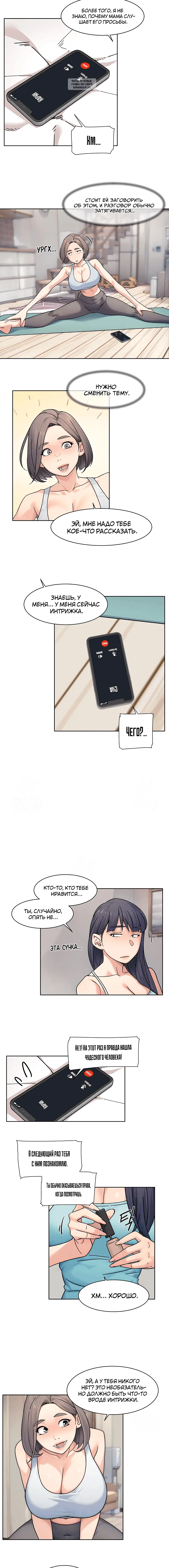 Page 1.001