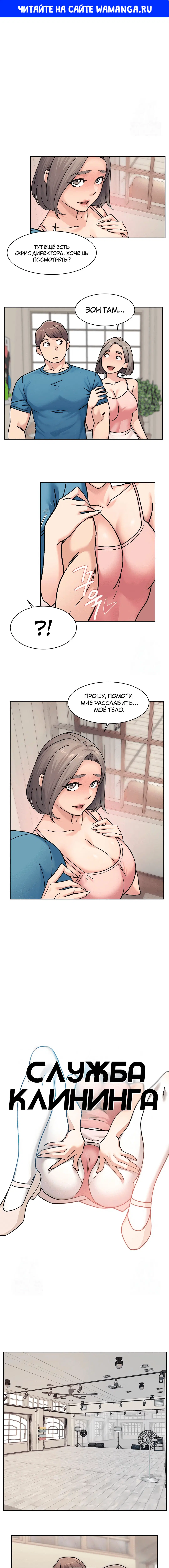 Page 1.000