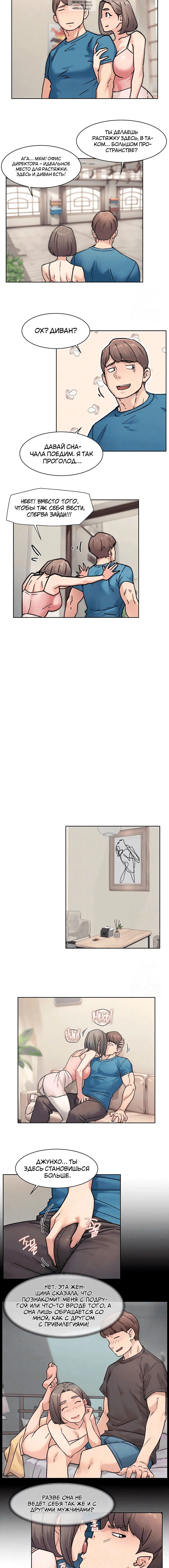 Page 1.001