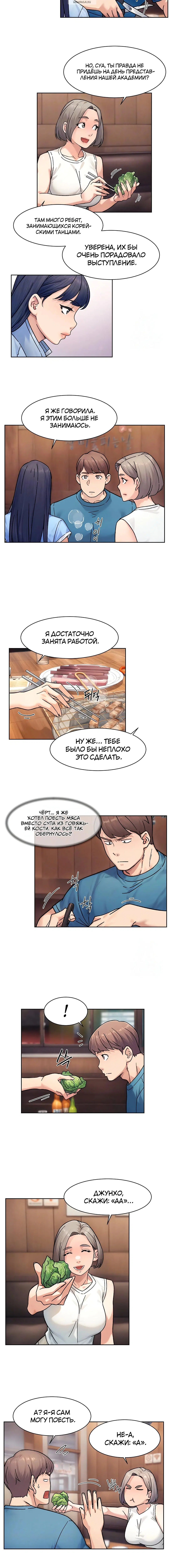Page 1.001
