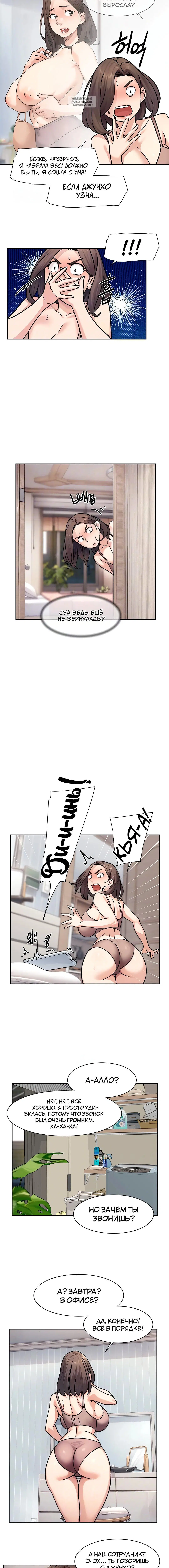 Page 1.001