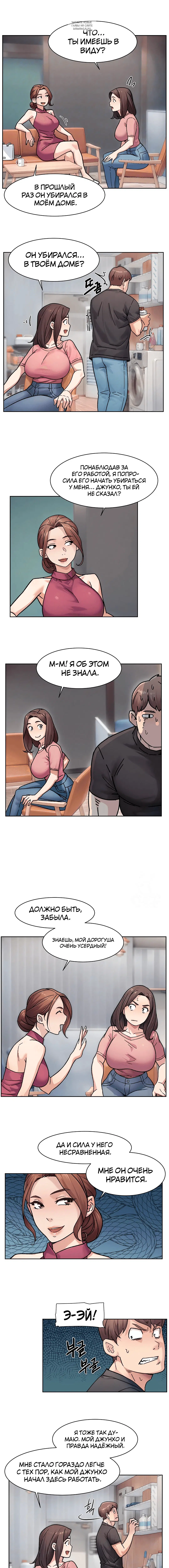 Page 1.001