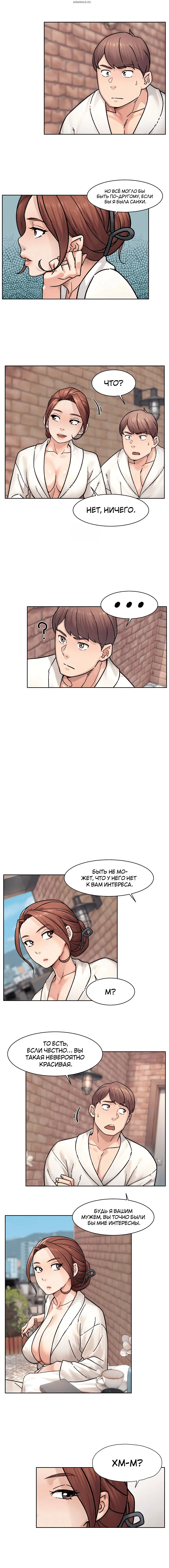 Page 1.001