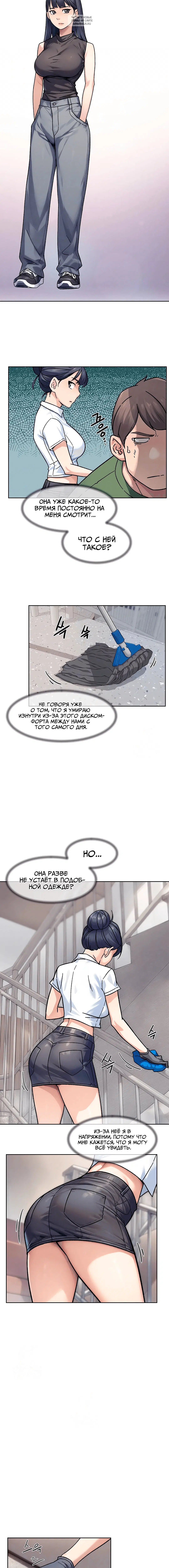 Page 1.001