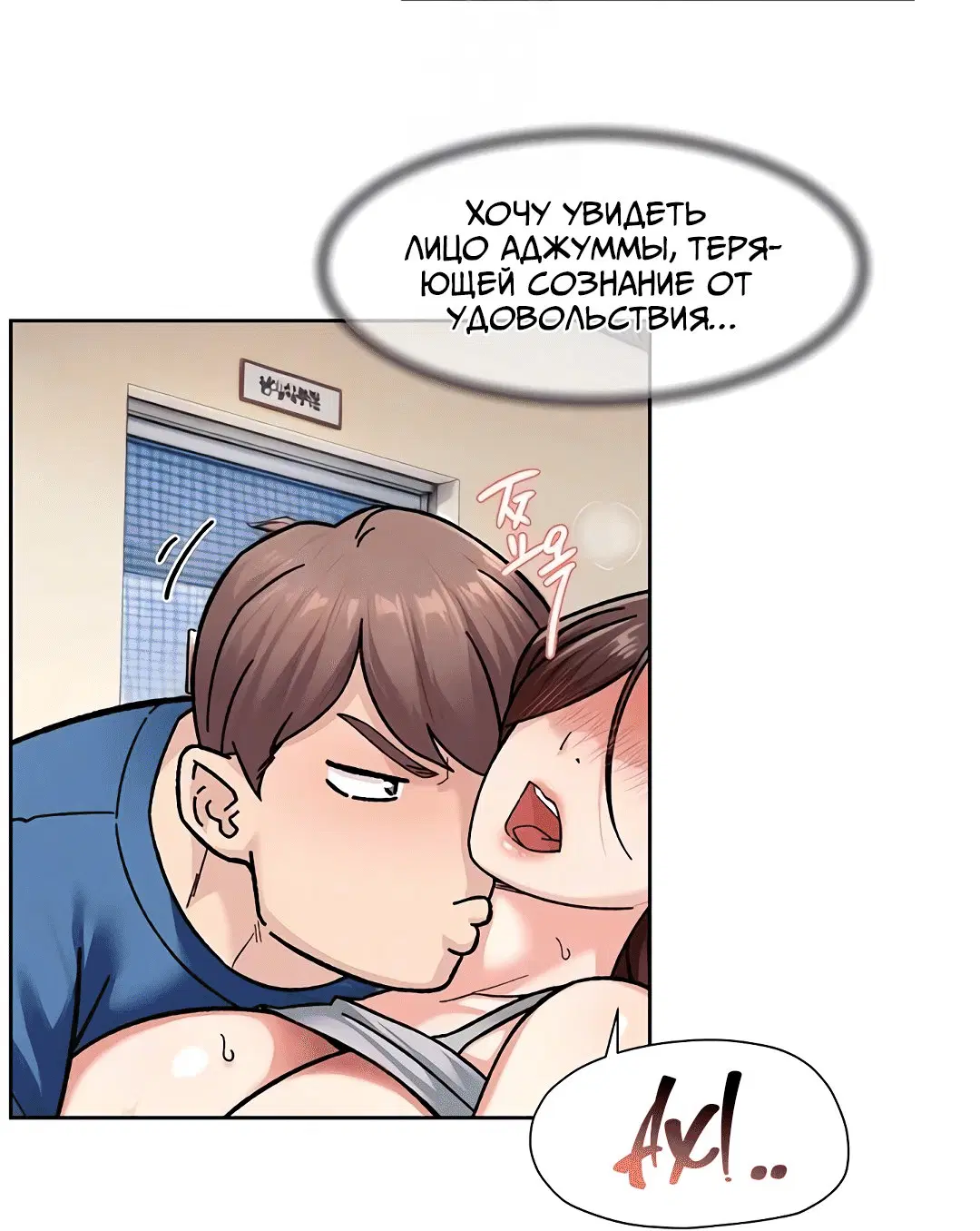 Page 1.002