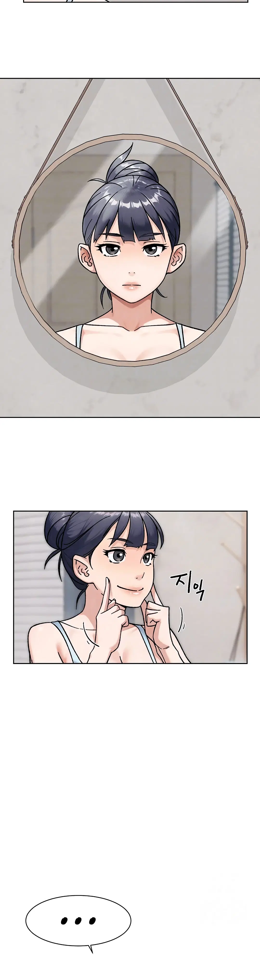 Page 1.002