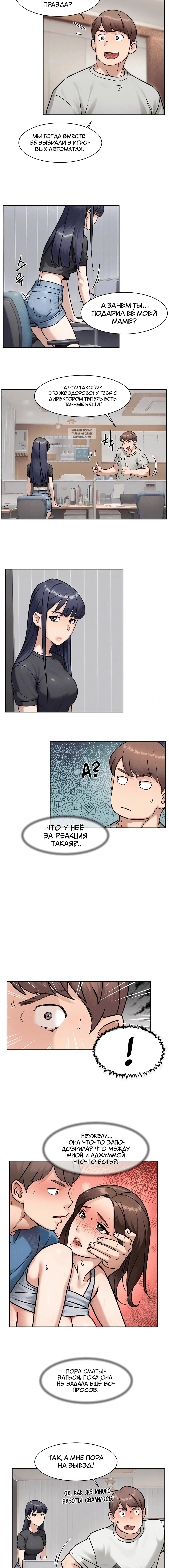Page 1.001