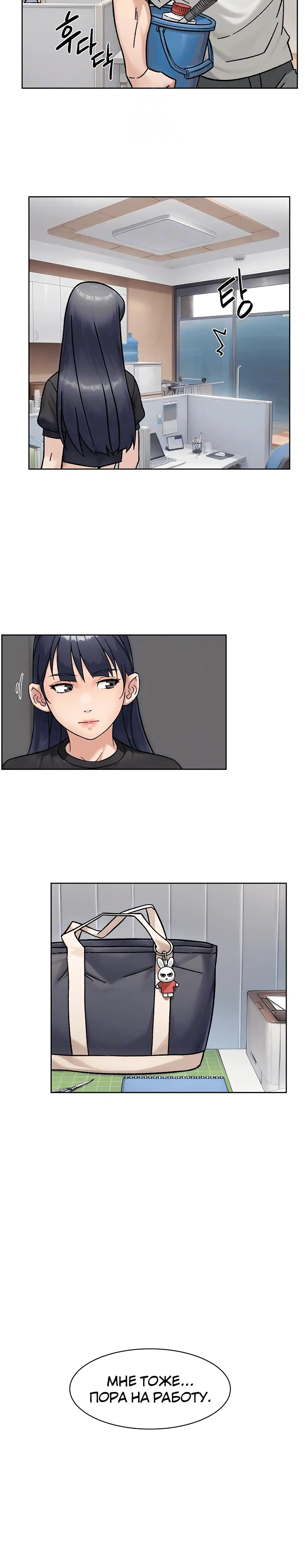 Page 1.002