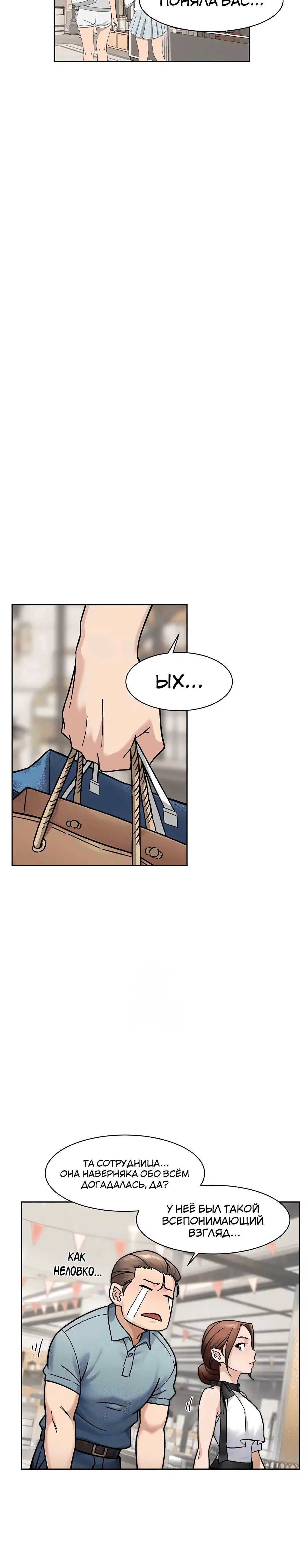 Page 1.002