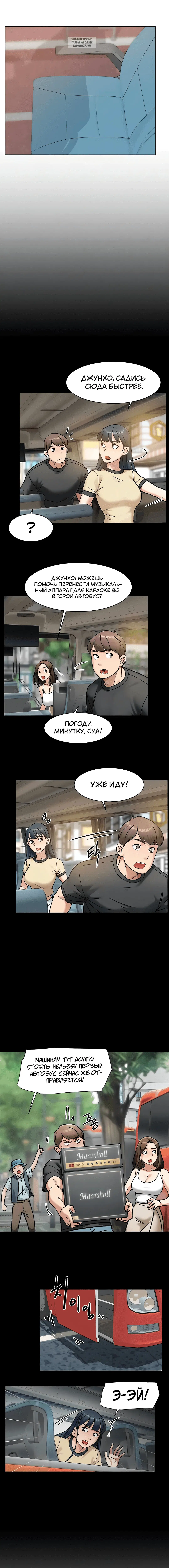 Page 1.001