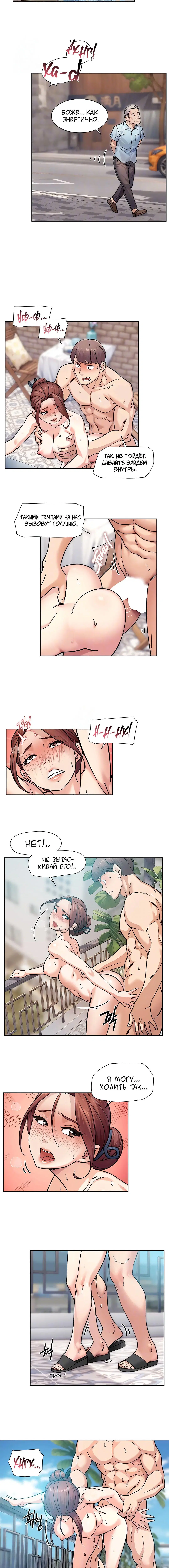 Page 1.001