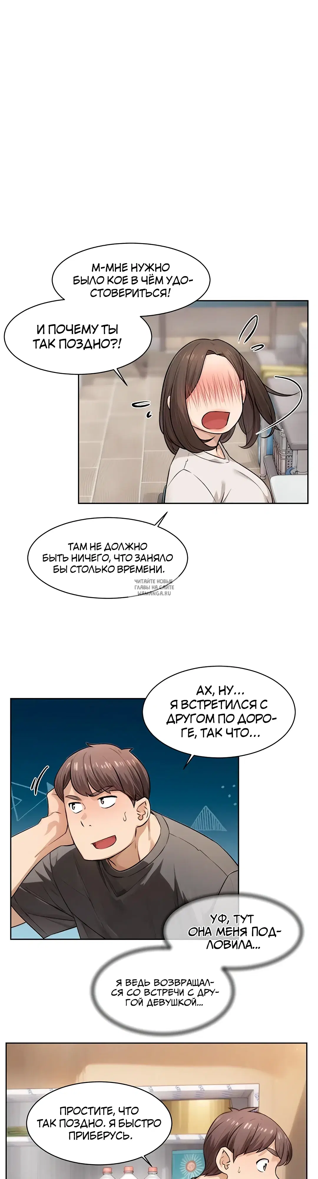 Page 13.000