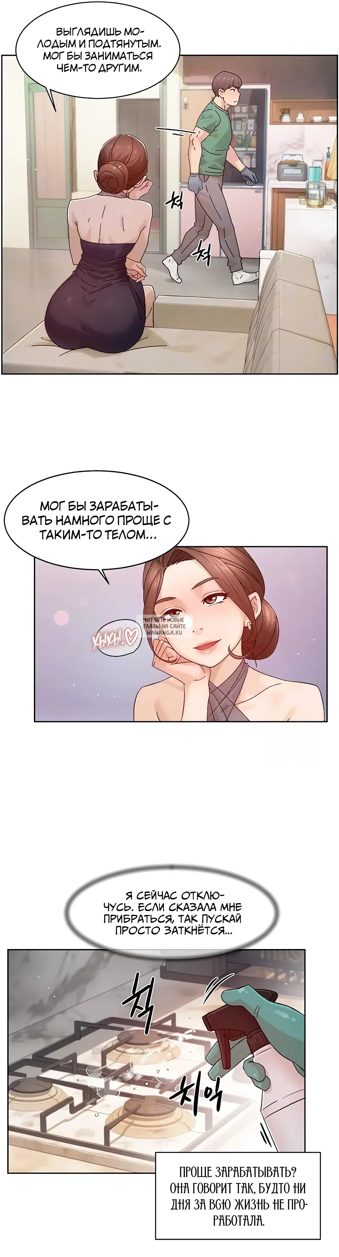 Page 13.000