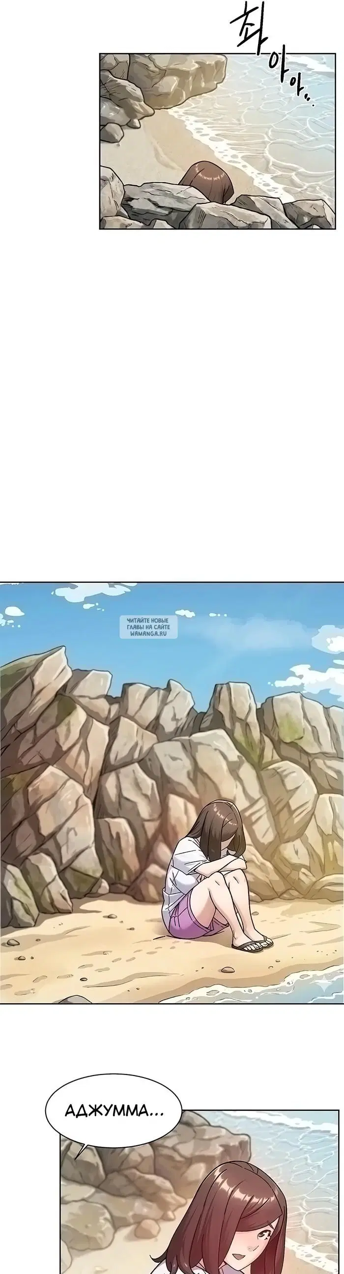 Page 13.000