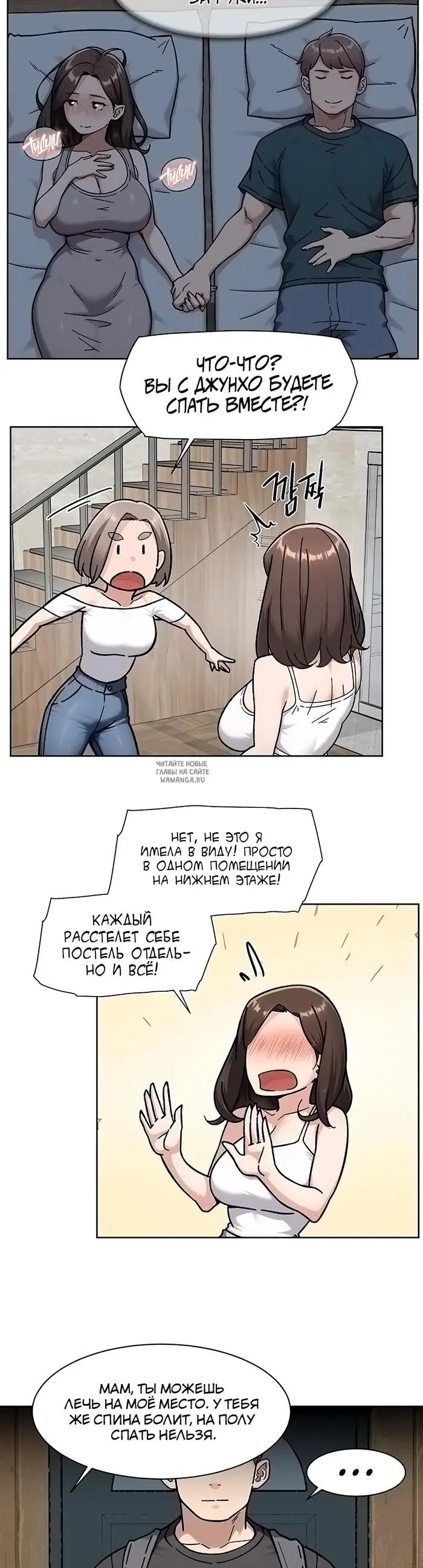 Page 13.000
