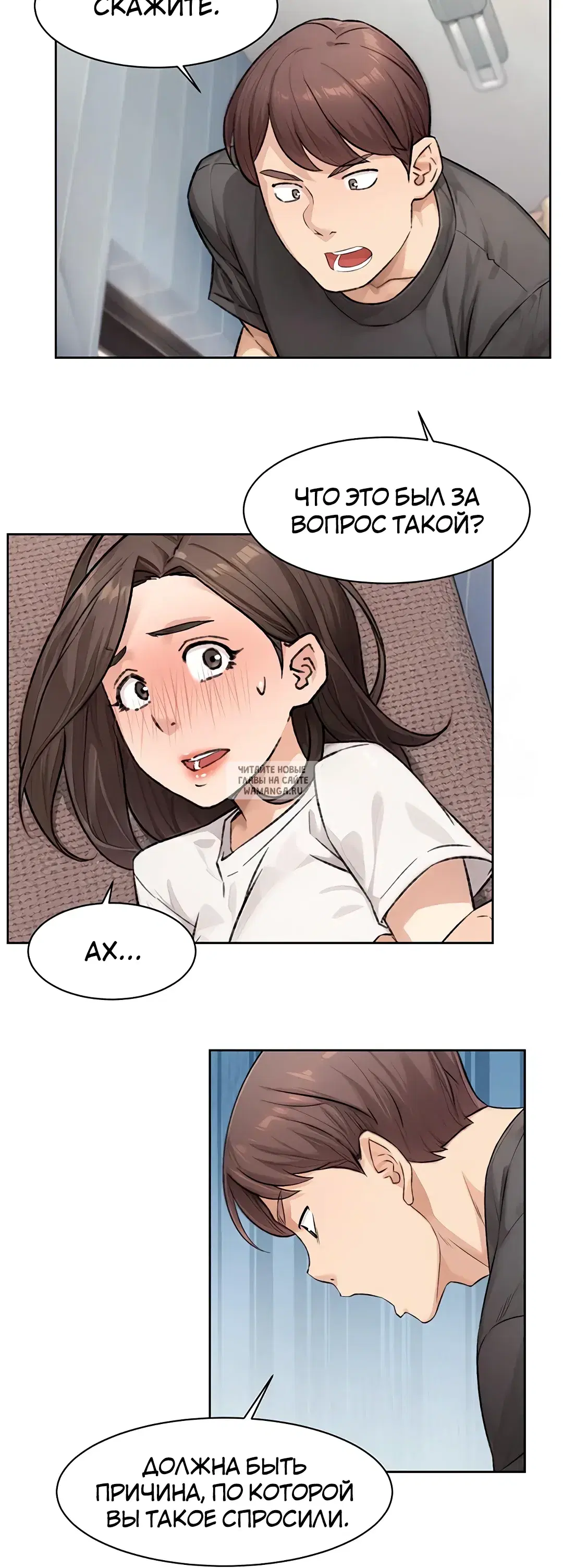 Page 24.000