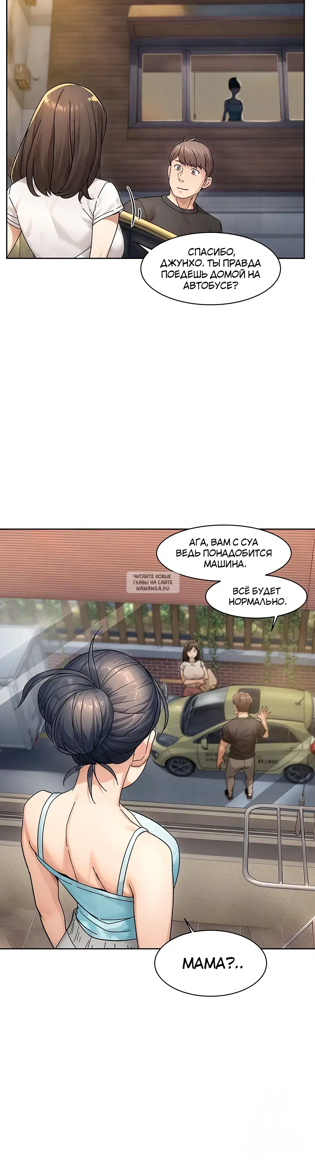 Page 24.000