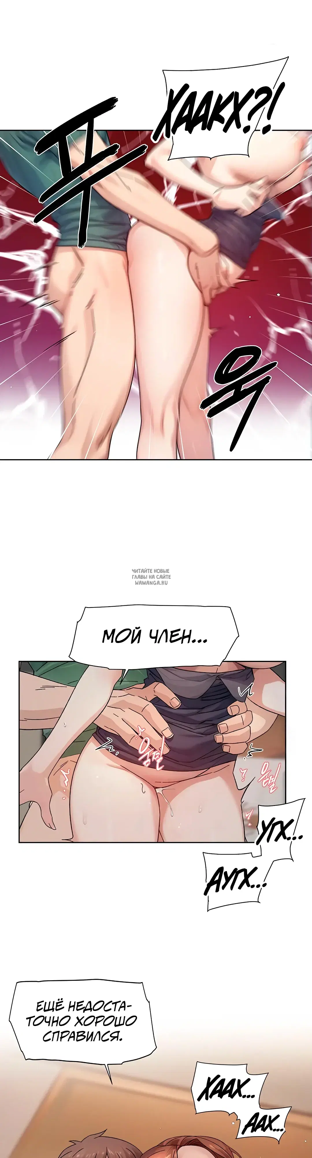 Page 24.000