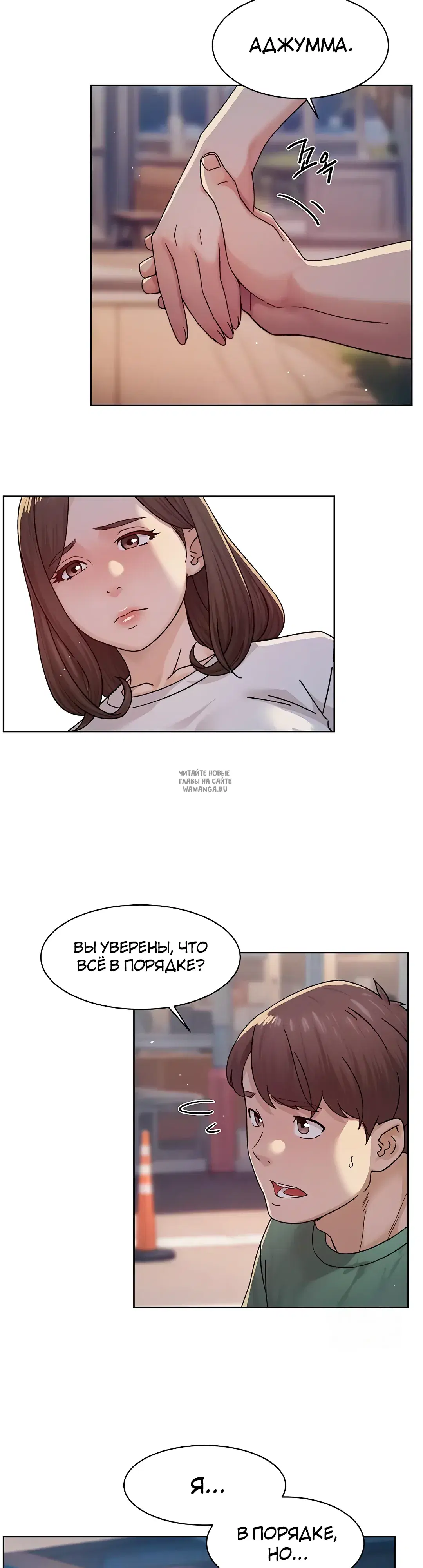 Page 24.000