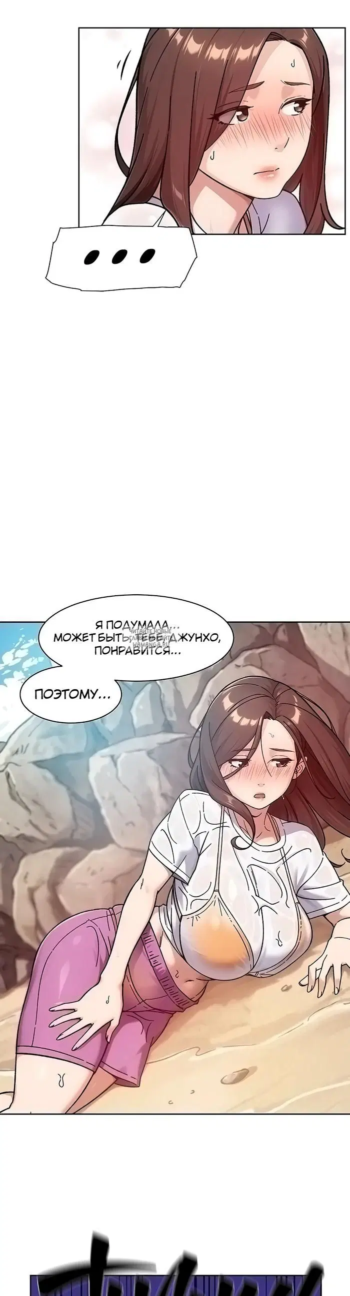 Page 24.000