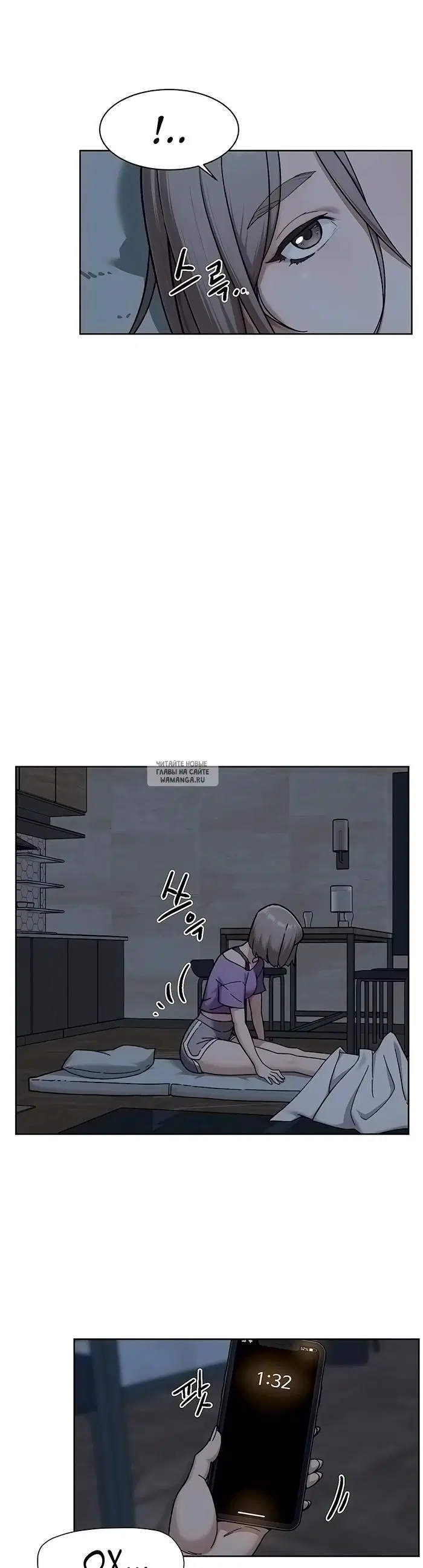 Page 24.000