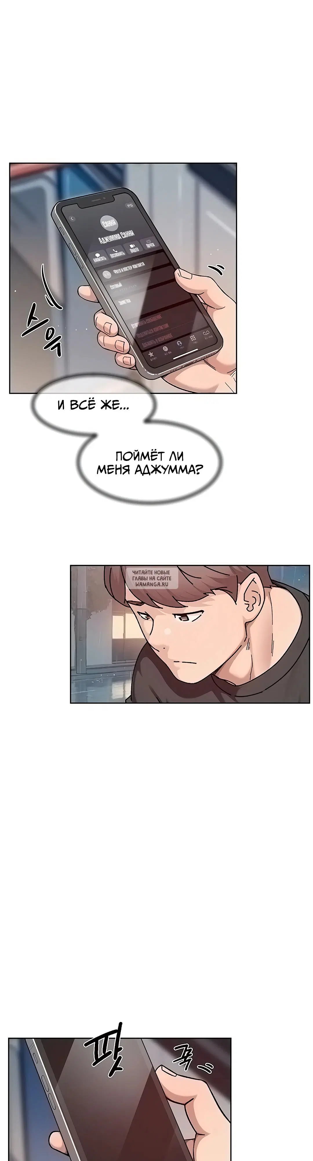 Page 24.000