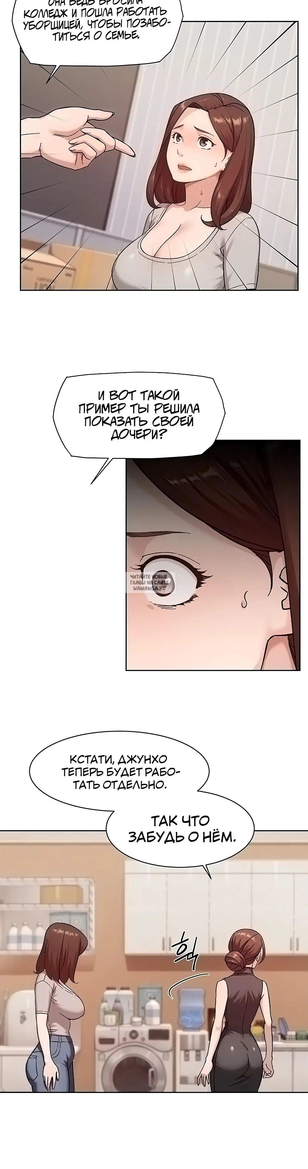Page 24.000