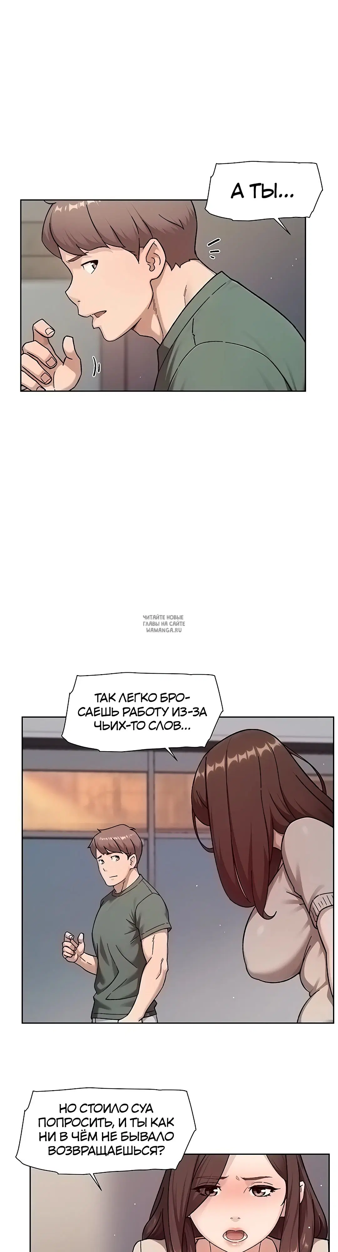 Page 24.000