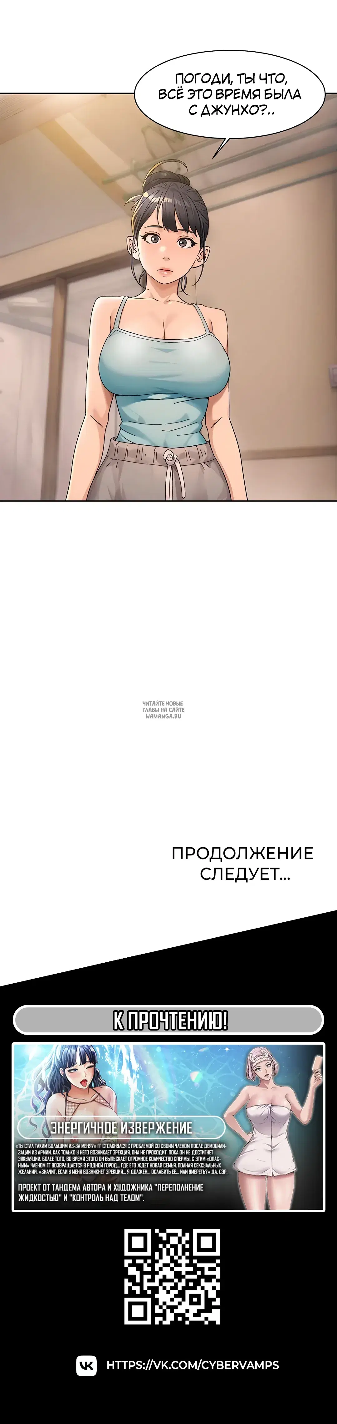 Page 25.000