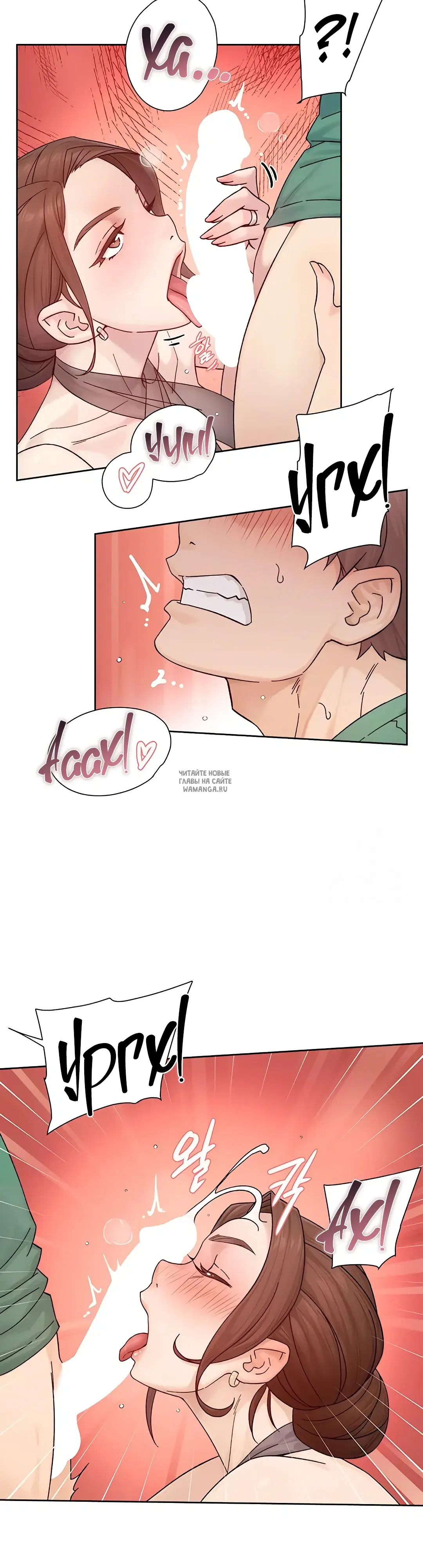 Page 25.000