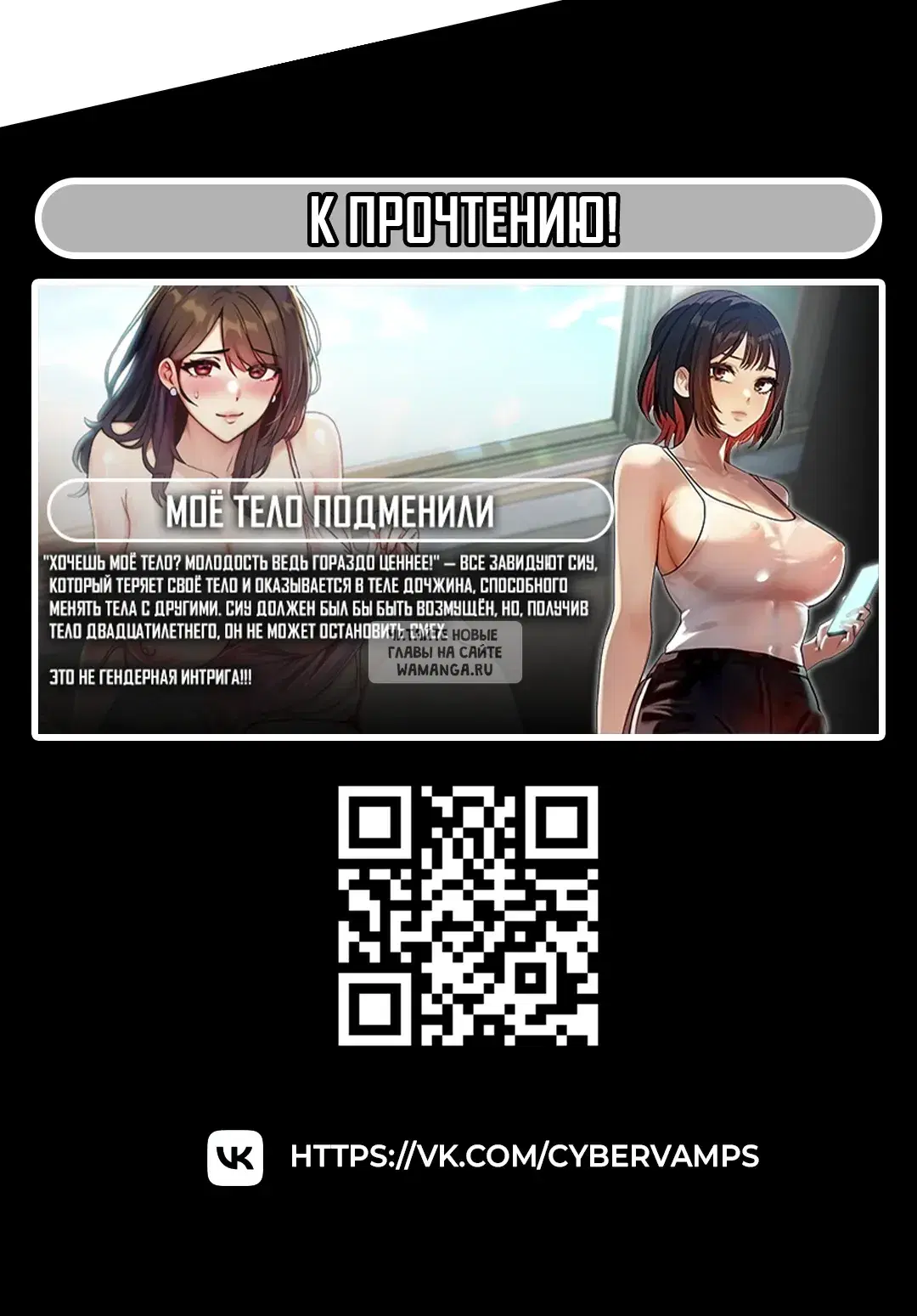 Page 25.000