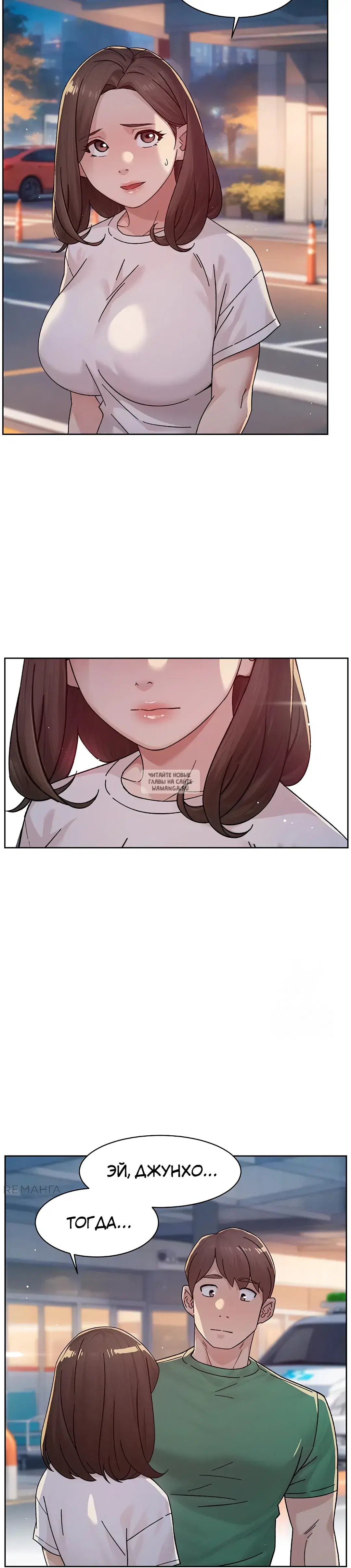 Page 25.000