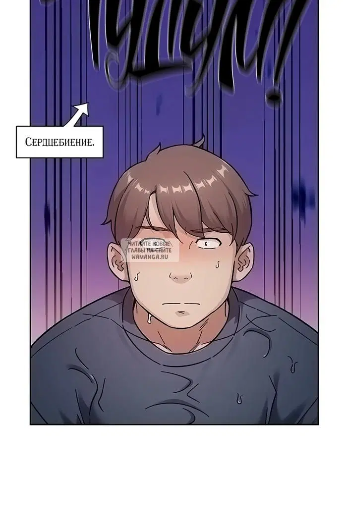 Page 25.000