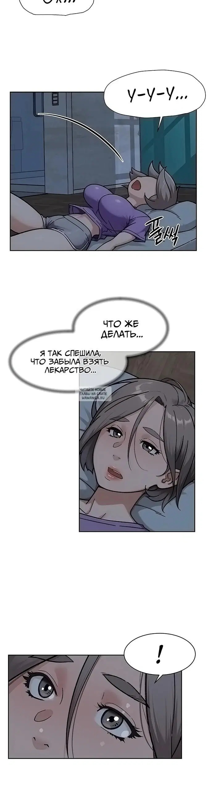 Page 25.000