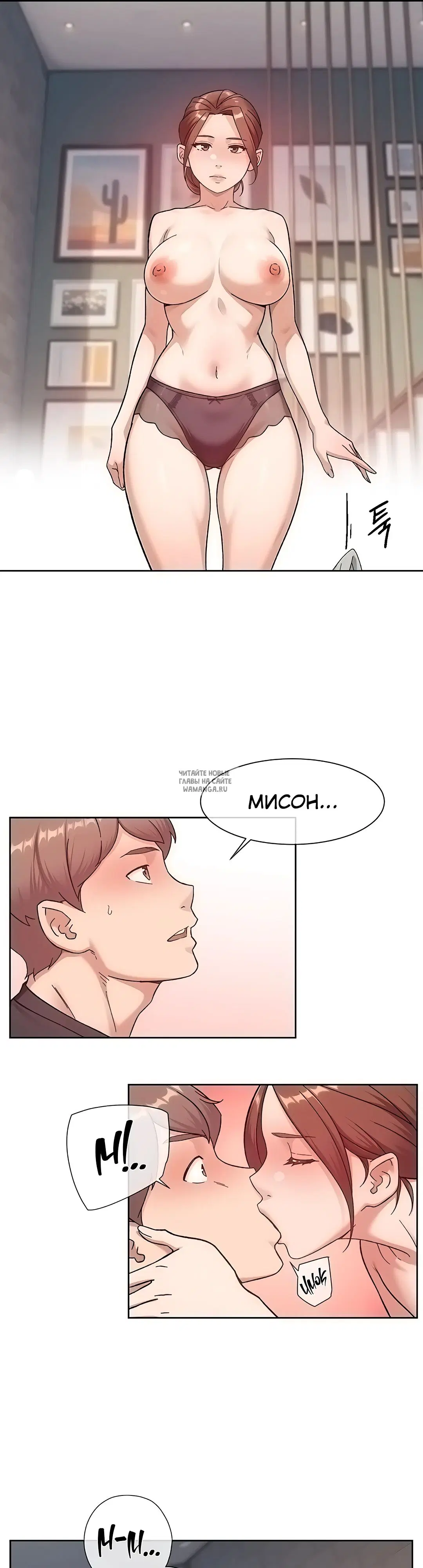 Page 25.000