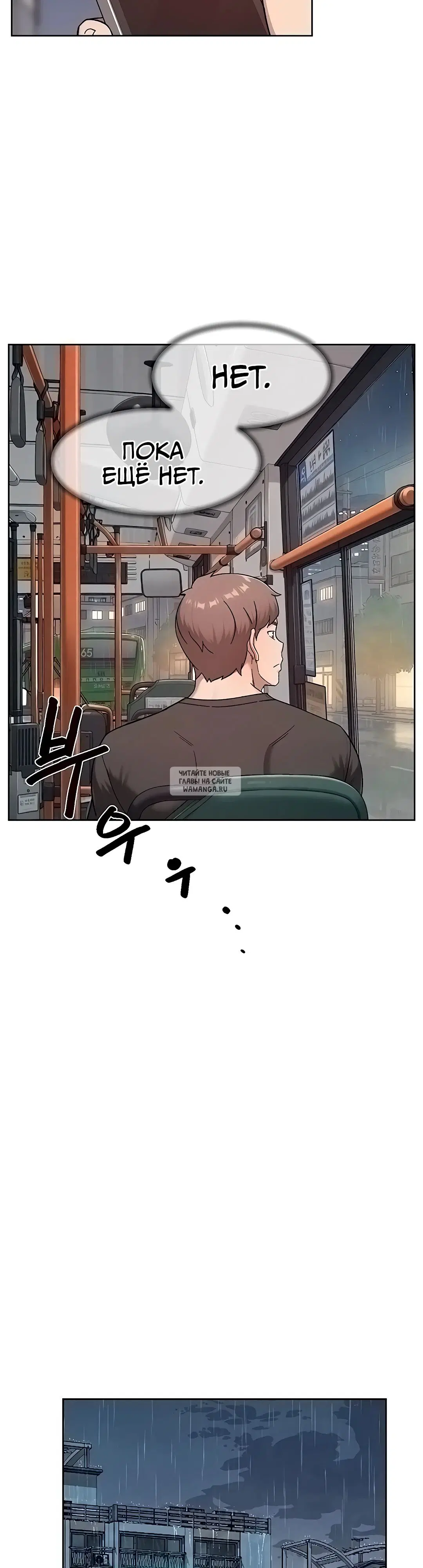 Page 25.000