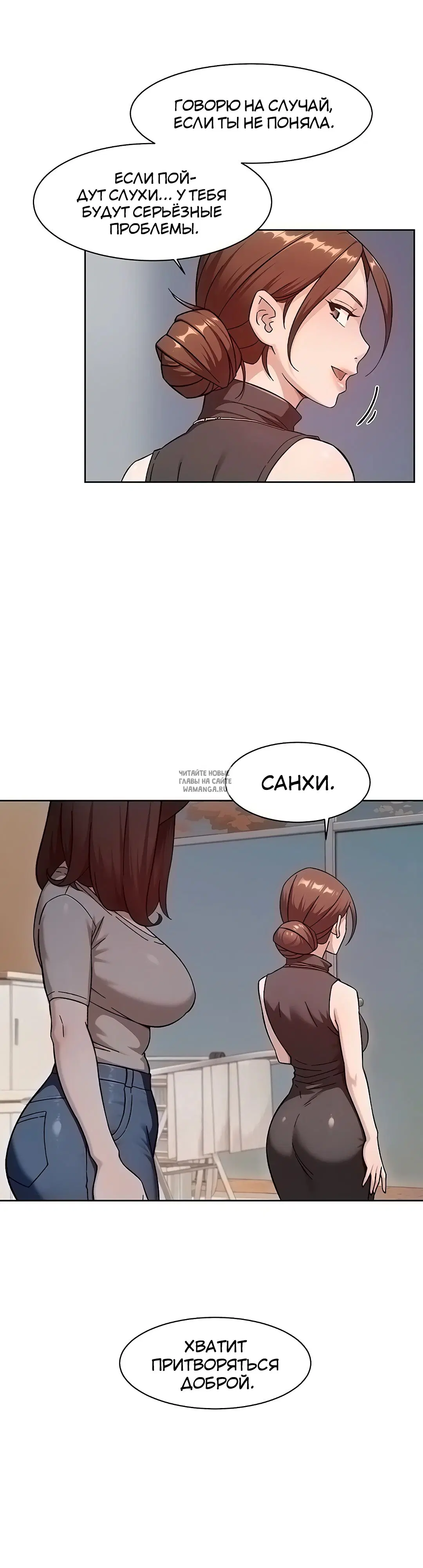 Page 25.000