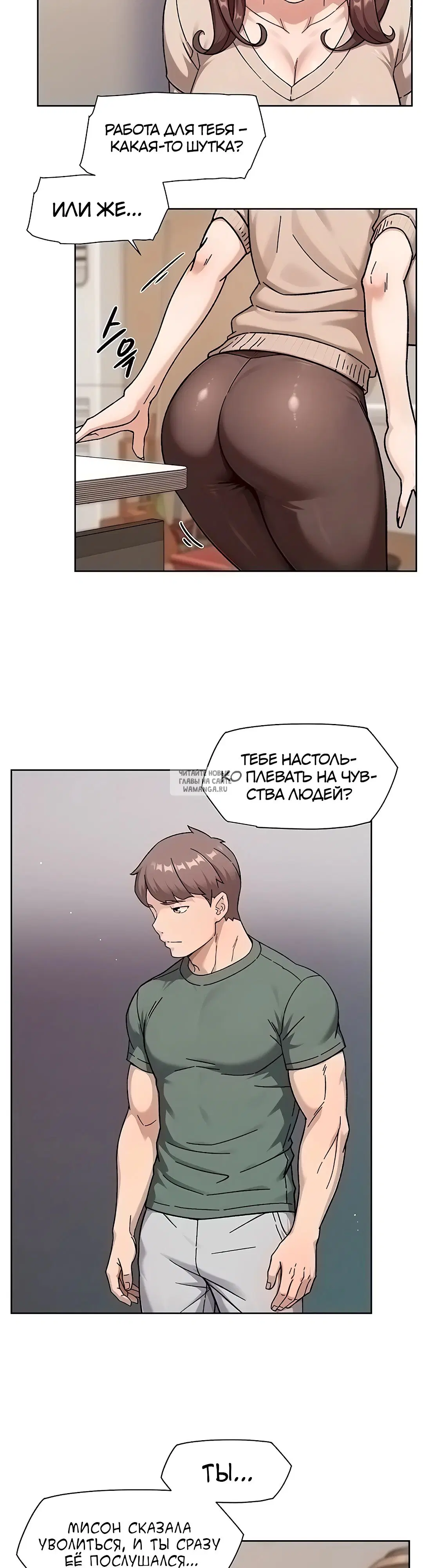 Page 25.000