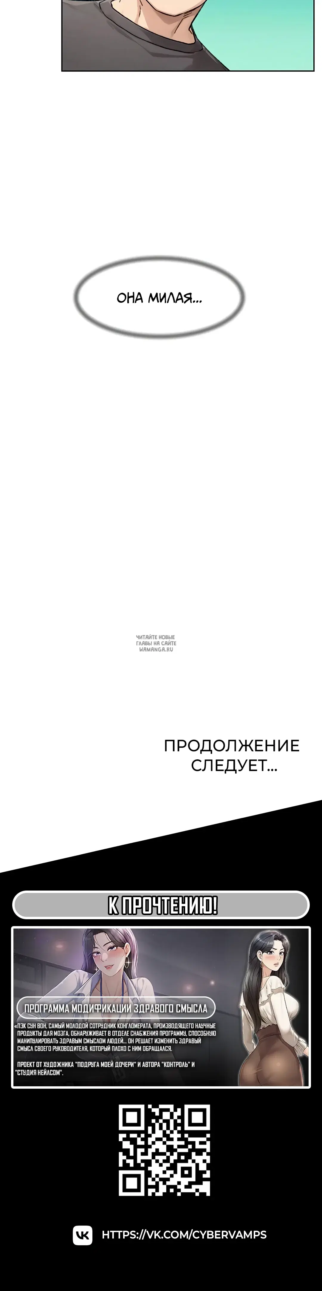 Page 26.000
