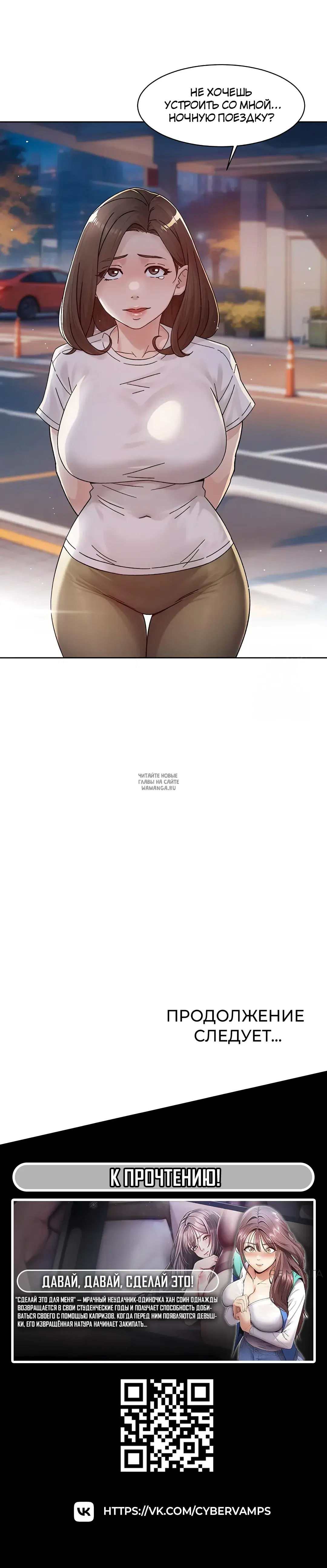 Page 26.000