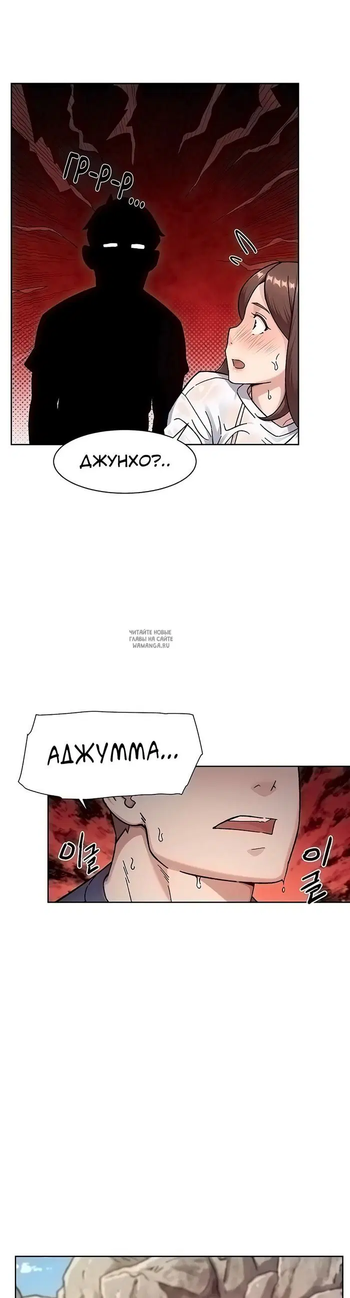 Page 26.000