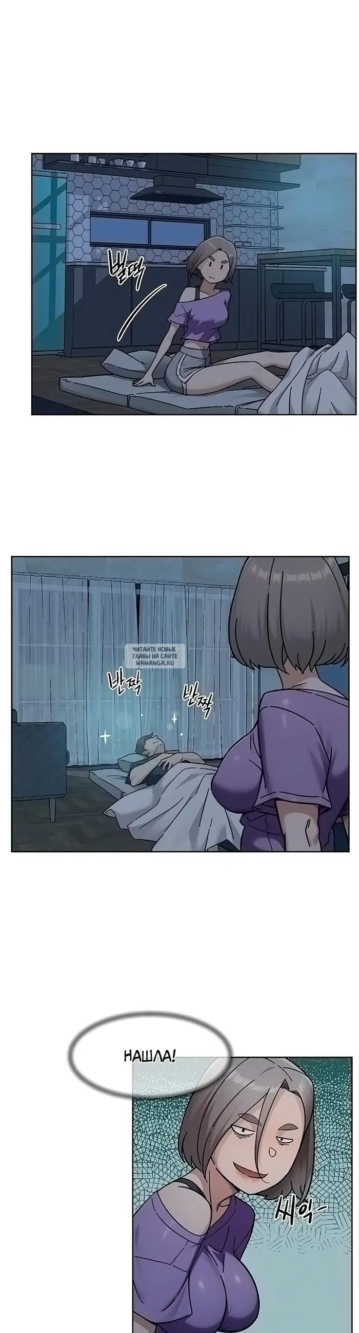 Page 26.000