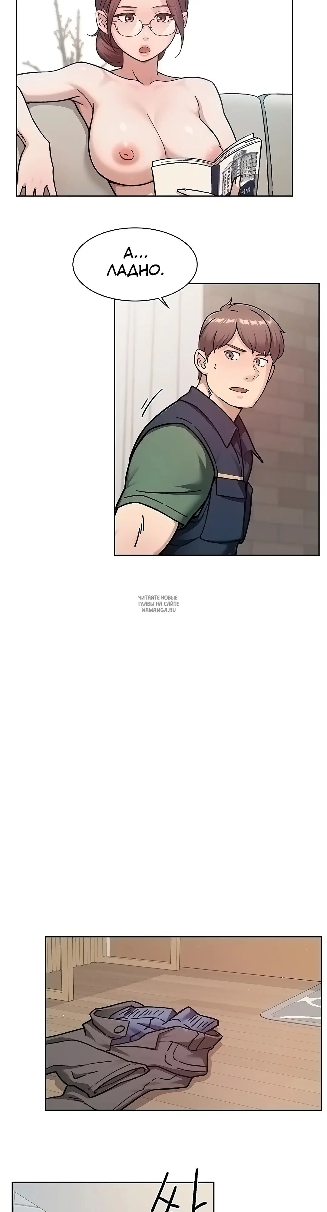 Page 26.000