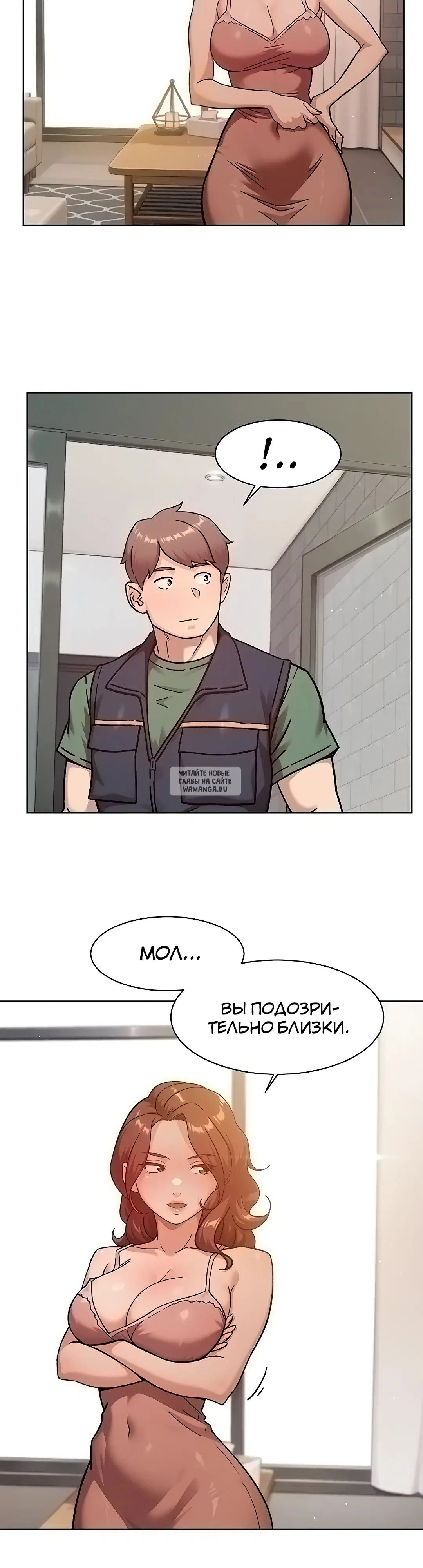 Page 26.000