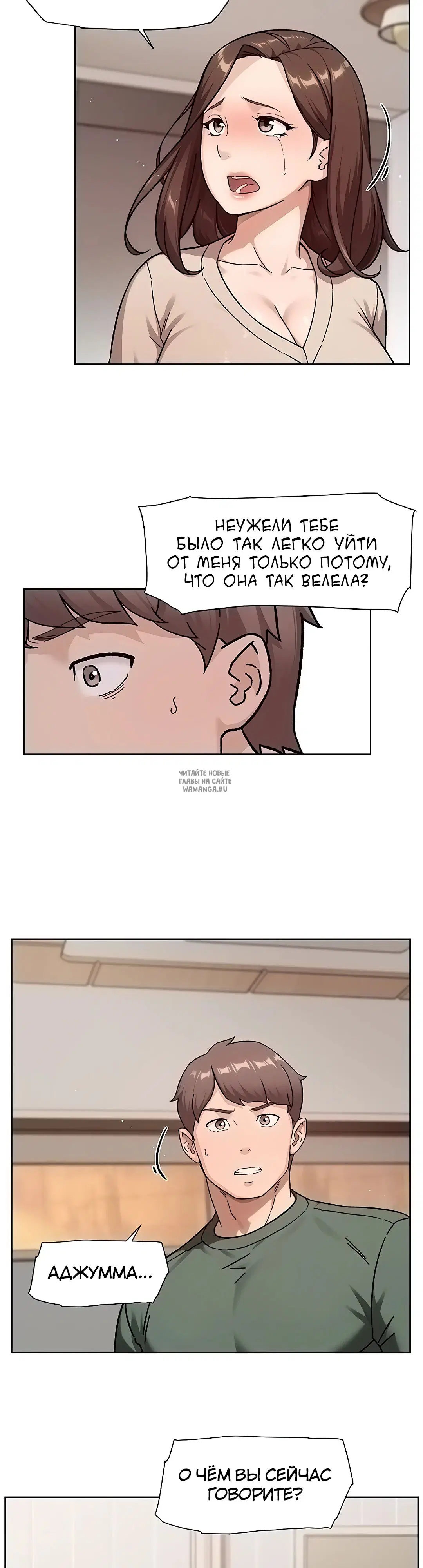 Page 26.000