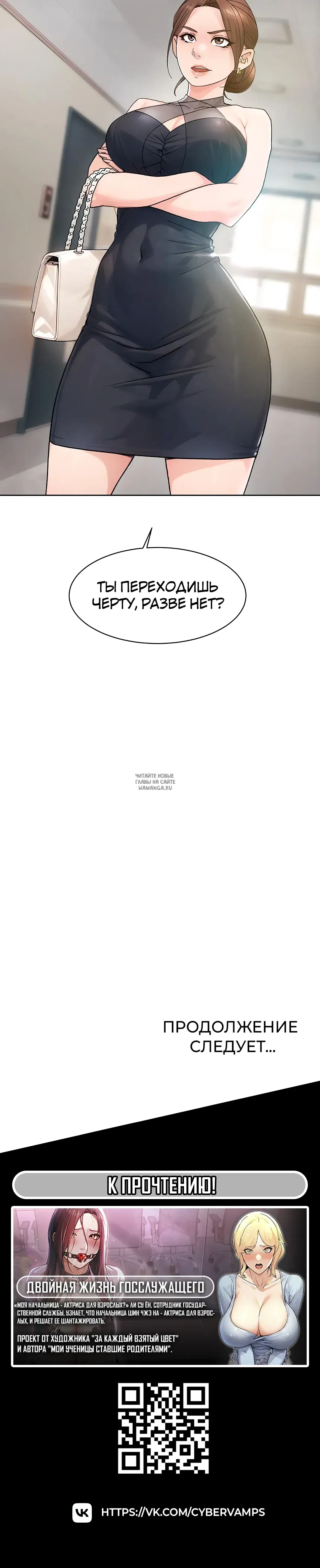 Page 27.000