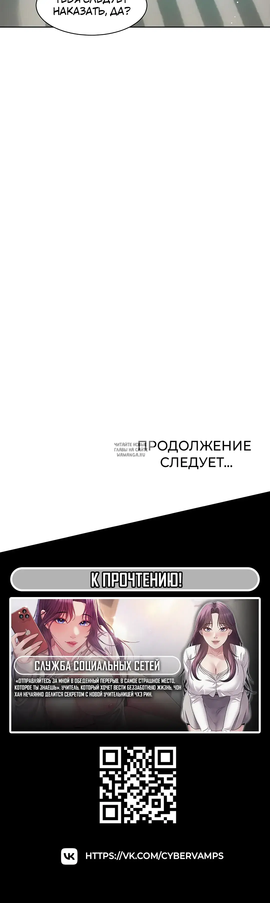 Page 27.000