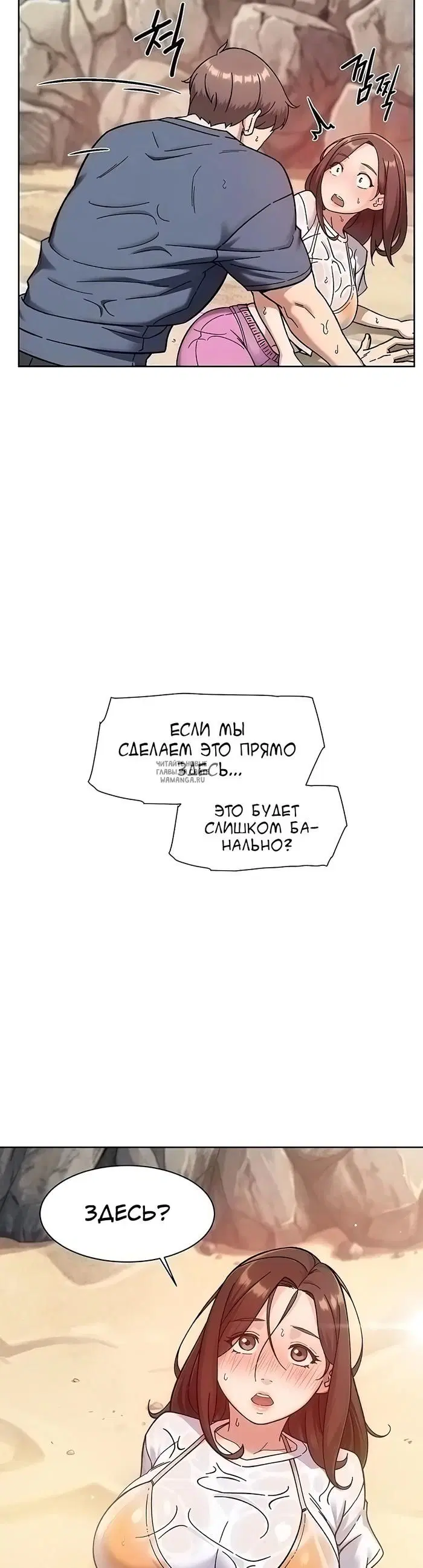 Page 27.000